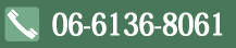 0661368061